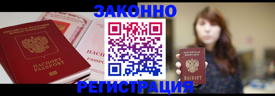 форма 3 в Калуге