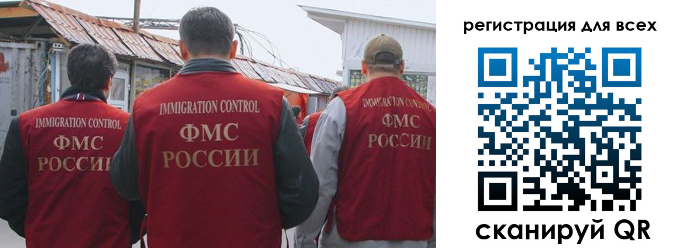 прописка для военкомата в Калуге