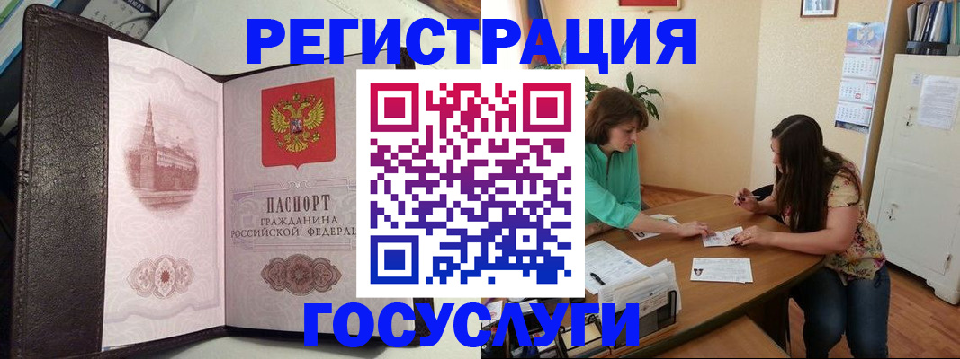 найти адрес прописки в Калуге